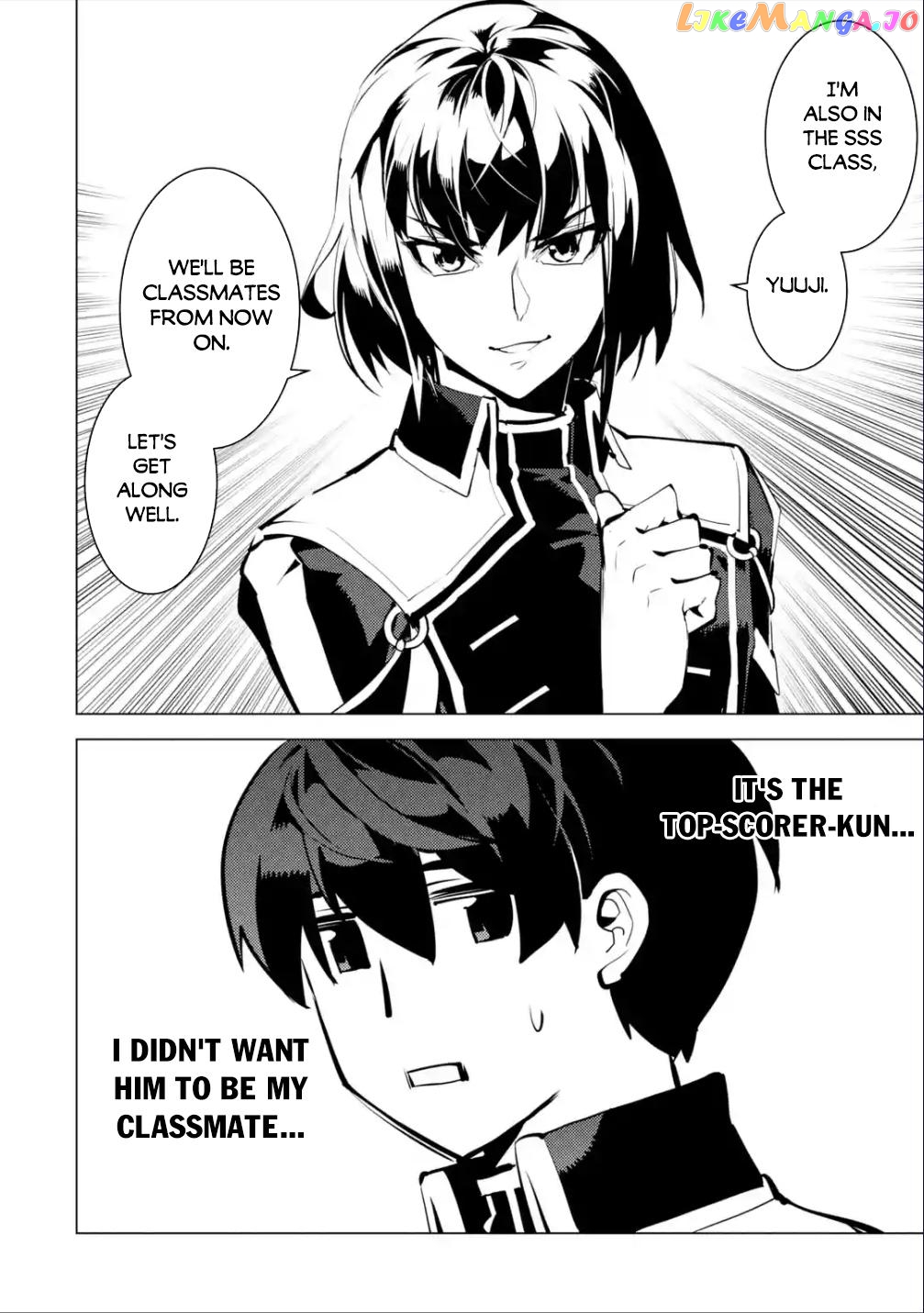 Tensei Kenja No Isekai Raifu ~Daini No Shokugyo Wo Ete, Sekai Saikyou Ni Narimashita~ chapter 58.2 - page 6