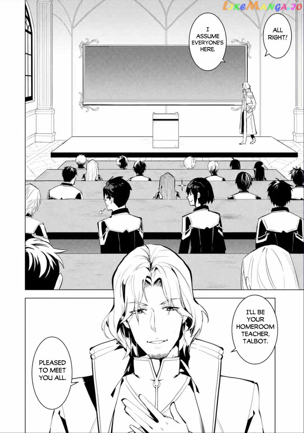 Tensei Kenja No Isekai Raifu ~Daini No Shokugyo Wo Ete, Sekai Saikyou Ni Narimashita~ chapter 58.2 - page 8