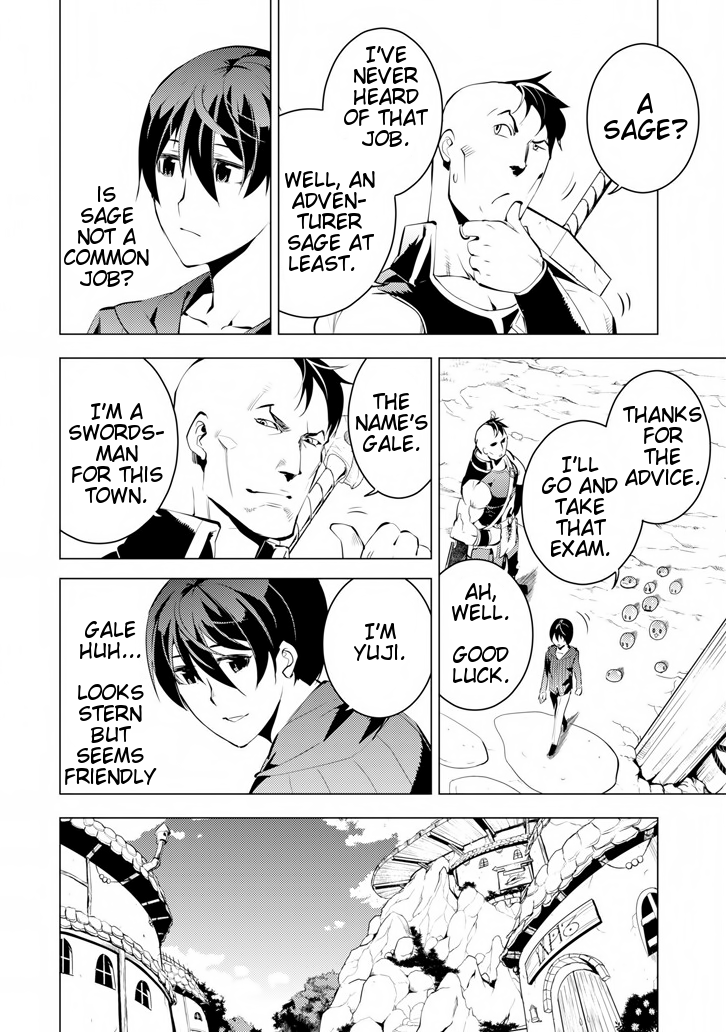 Tensei Kenja No Isekai Raifu ~Daini No Shokugyo Wo Ete, Sekai Saikyou Ni Narimashita~ chapter 2 - page 14