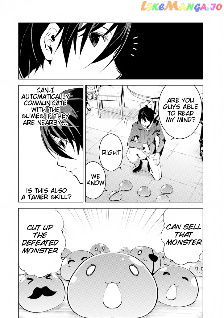 Tensei Kenja No Isekai Raifu ~Daini No Shokugyo Wo Ete, Sekai Saikyou Ni Narimashita~ chapter 2 - page 24