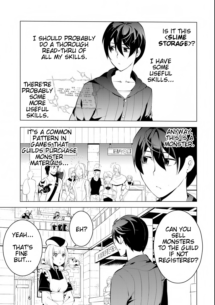Tensei Kenja No Isekai Raifu ~Daini No Shokugyo Wo Ete, Sekai Saikyou Ni Narimashita~ chapter 2 - page 27