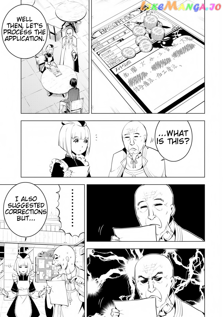Tensei Kenja No Isekai Raifu ~Daini No Shokugyo Wo Ete, Sekai Saikyou Ni Narimashita~ chapter 2 - page 35