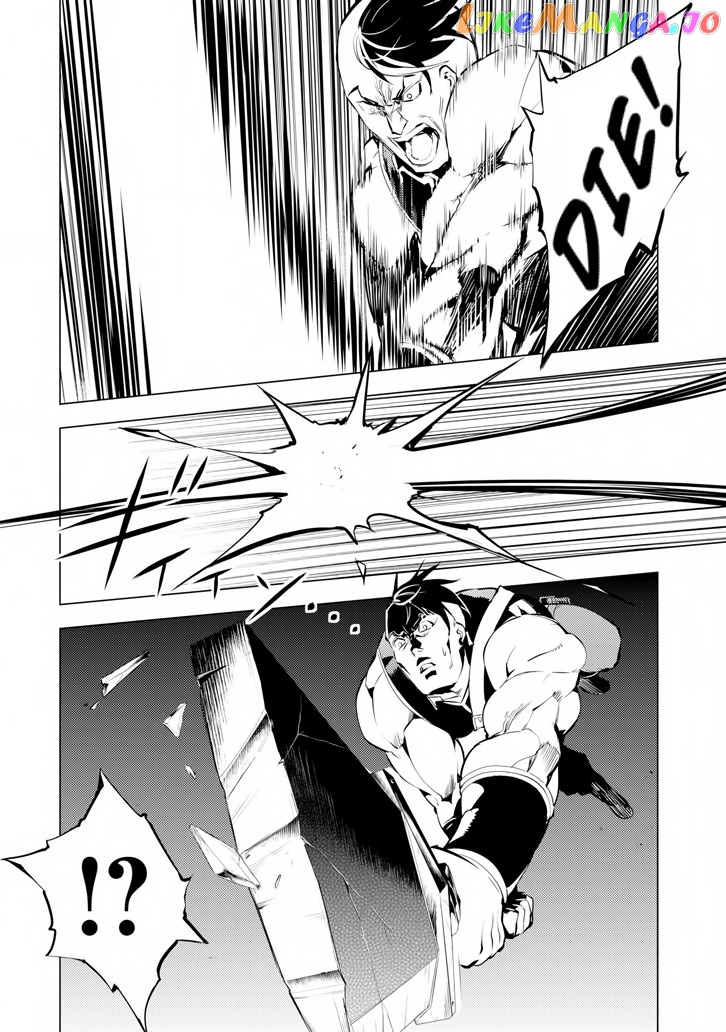 Tensei Kenja No Isekai Raifu ~Daini No Shokugyo Wo Ete, Sekai Saikyou Ni Narimashita~ chapter 2 - page 52