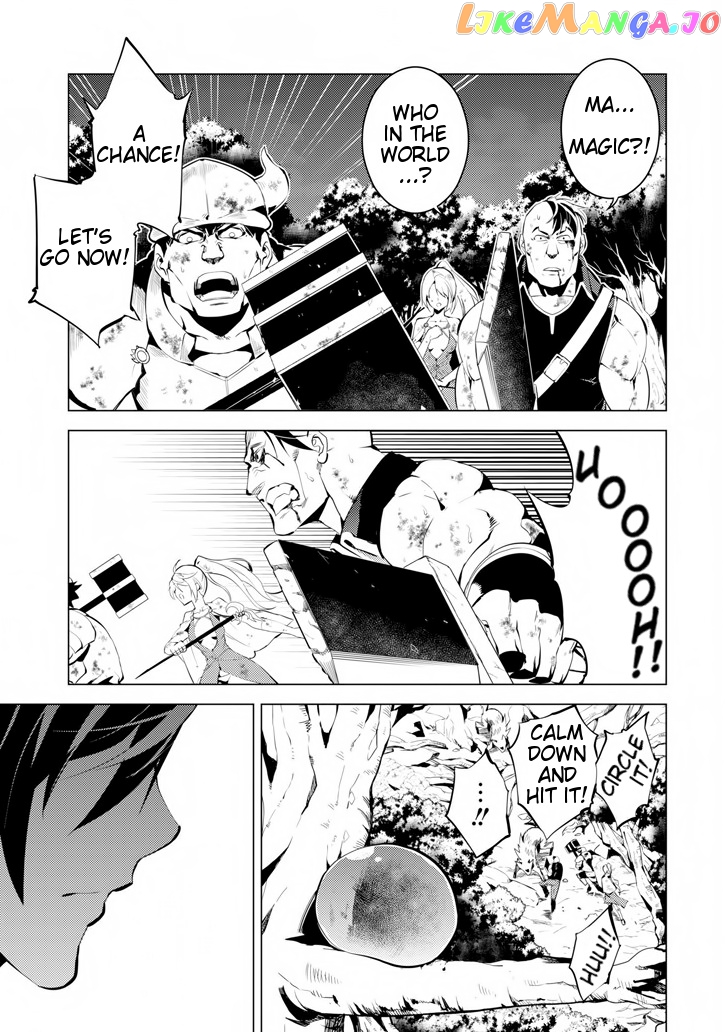 Tensei Kenja No Isekai Raifu ~Daini No Shokugyo Wo Ete, Sekai Saikyou Ni Narimashita~ chapter 2 - page 58