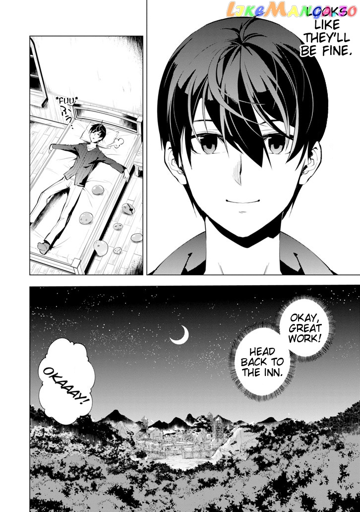 Tensei Kenja No Isekai Raifu ~Daini No Shokugyo Wo Ete, Sekai Saikyou Ni Narimashita~ chapter 2 - page 59