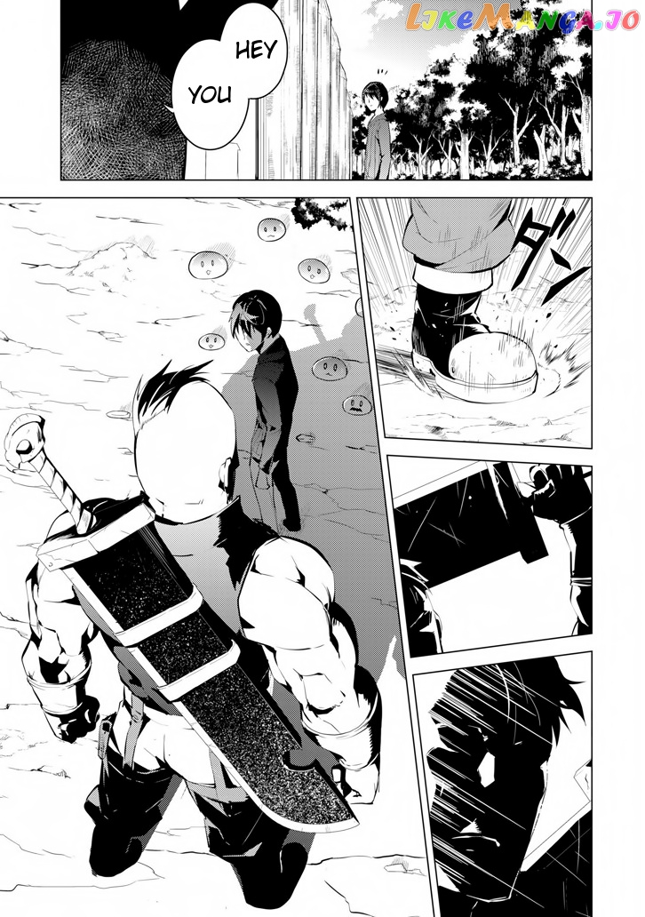 Tensei Kenja No Isekai Raifu ~Daini No Shokugyo Wo Ete, Sekai Saikyou Ni Narimashita~ chapter 2 - page 7