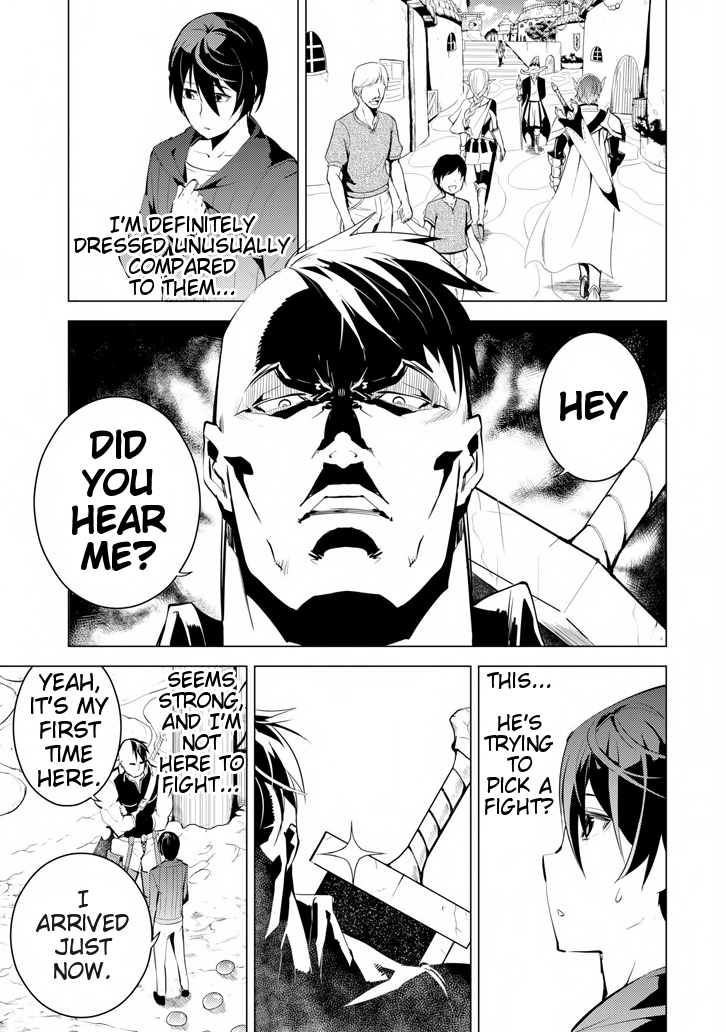Tensei Kenja No Isekai Raifu ~Daini No Shokugyo Wo Ete, Sekai Saikyou Ni Narimashita~ chapter 2 - page 9
