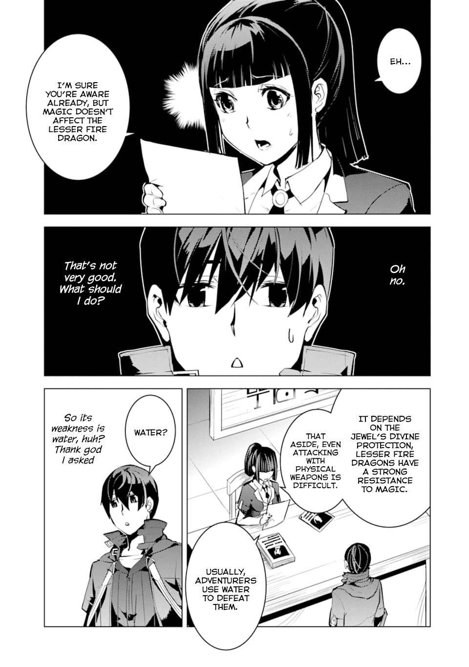 Tensei Kenja No Isekai Raifu ~Daini No Shokugyo Wo Ete, Sekai Saikyou Ni Narimashita~ chapter 16 - page 24