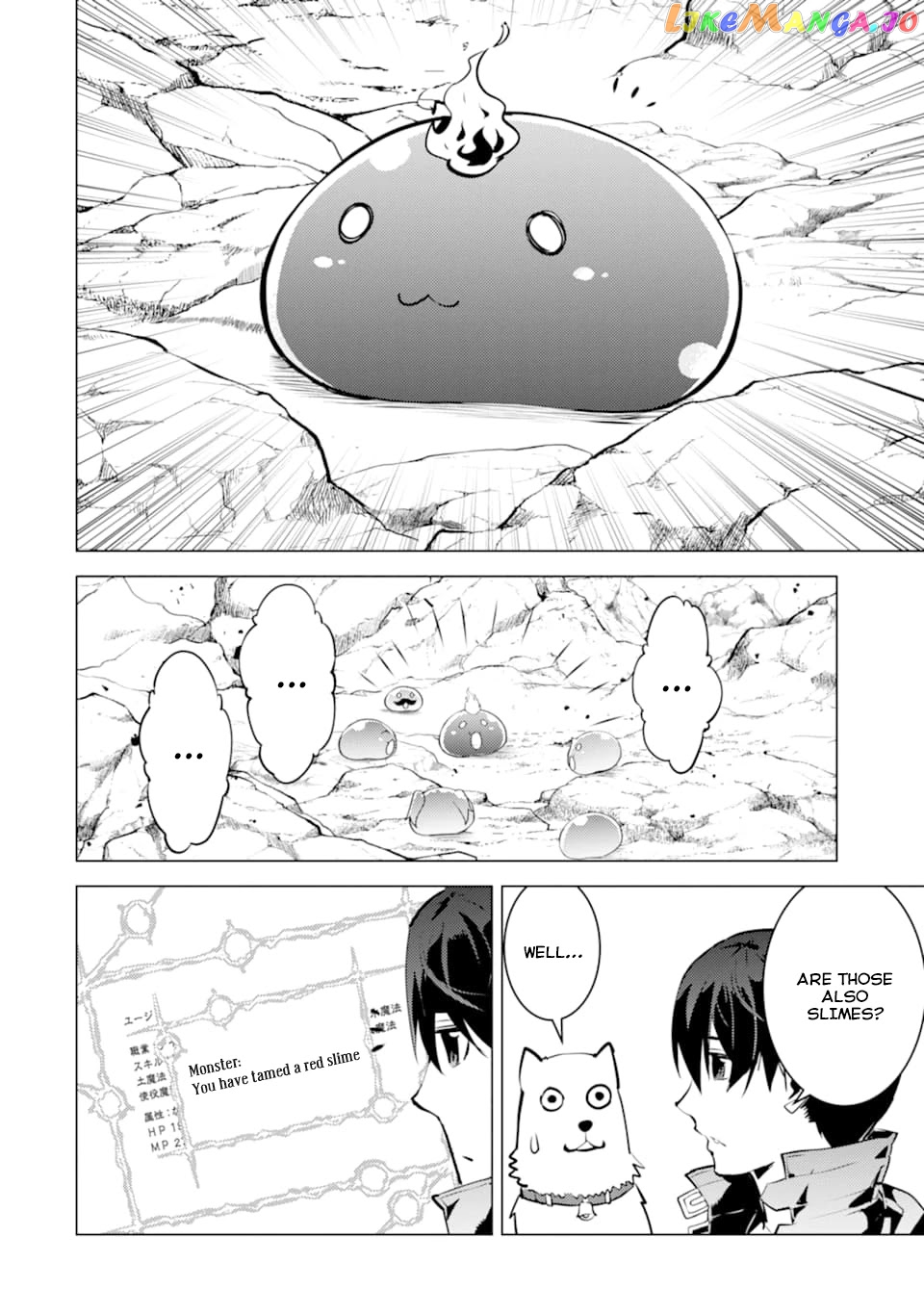 Tensei Kenja No Isekai Raifu ~Daini No Shokugyo Wo Ete, Sekai Saikyou Ni Narimashita~ chapter 16 - page 31
