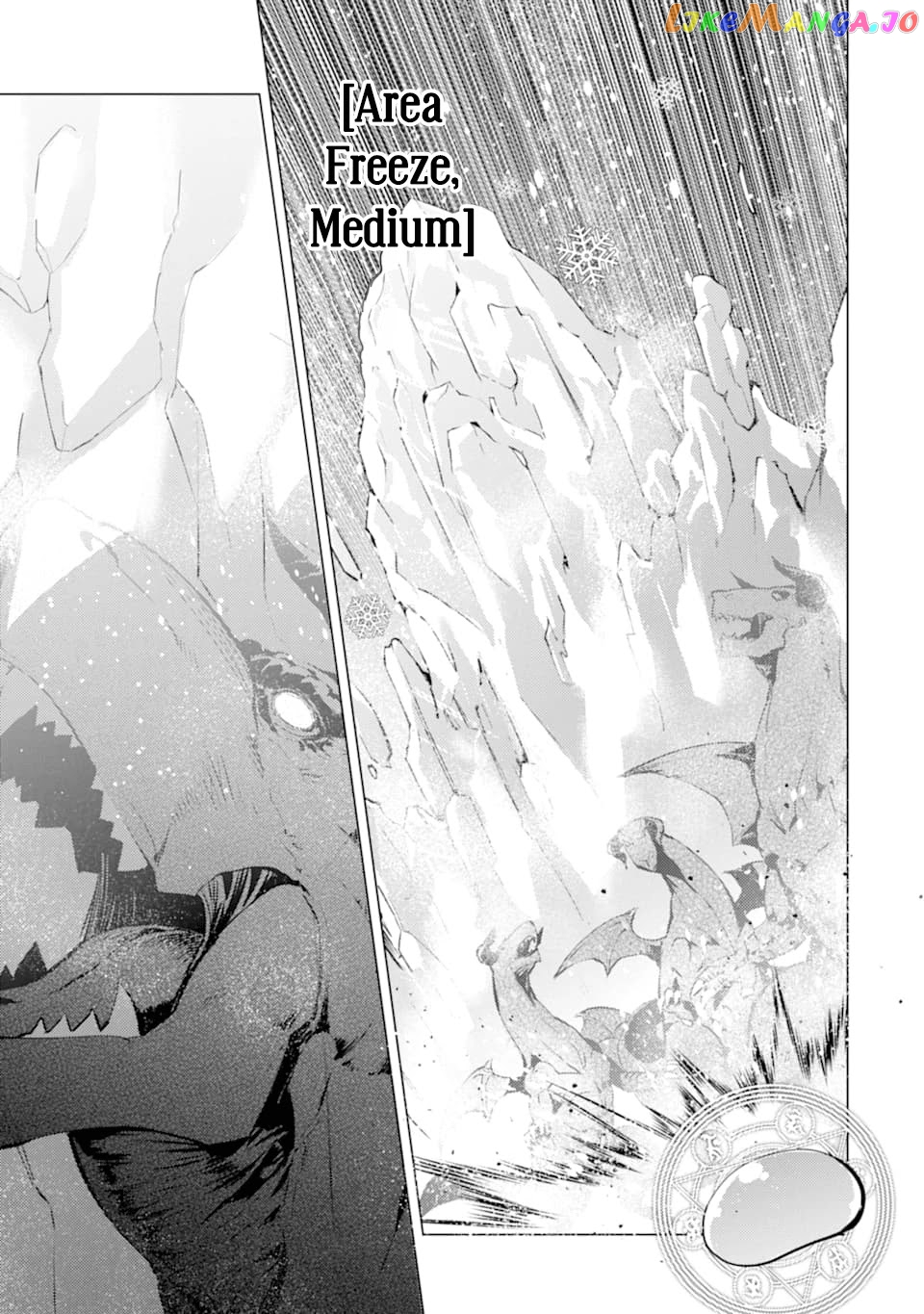 Tensei Kenja No Isekai Raifu ~Daini No Shokugyo Wo Ete, Sekai Saikyou Ni Narimashita~ chapter 16 - page 45