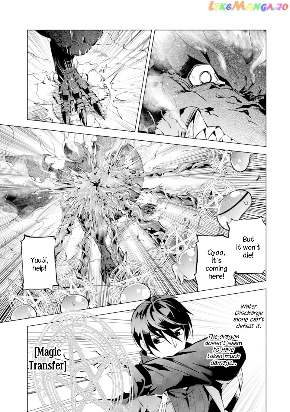 Tensei Kenja No Isekai Raifu ~Daini No Shokugyo Wo Ete, Sekai Saikyou Ni Narimashita~ chapter 16 - page 53