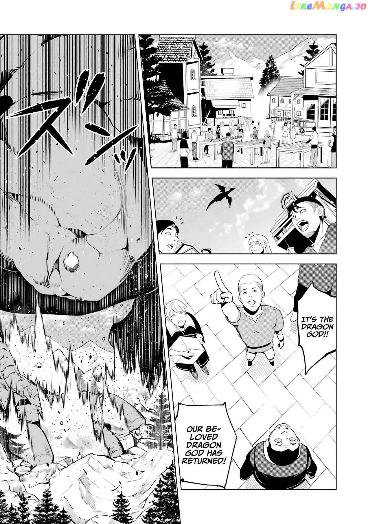 Tensei Kenja No Isekai Raifu ~Daini No Shokugyo Wo Ete, Sekai Saikyou Ni Narimashita~ chapter 25.2 - page 10
