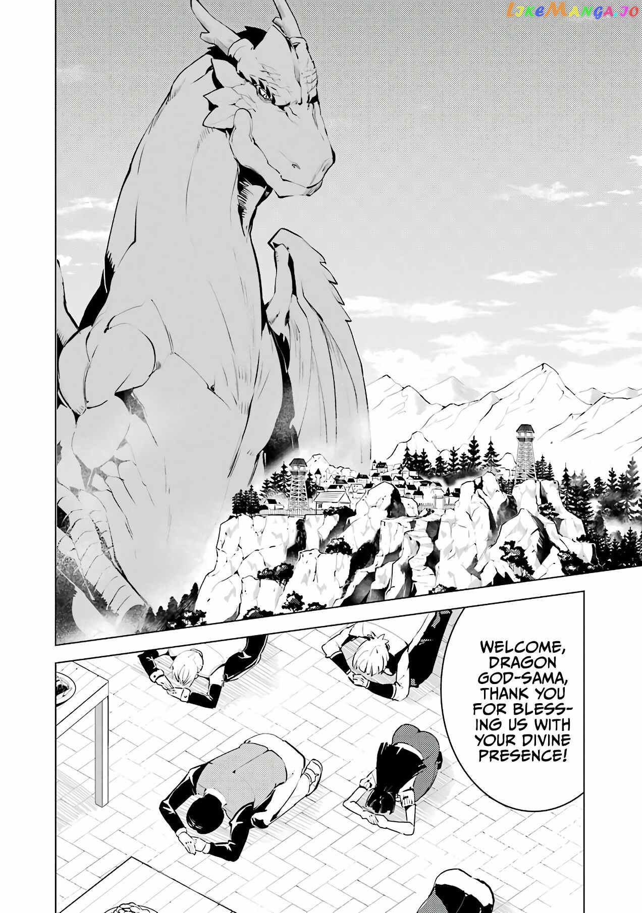 Tensei Kenja No Isekai Raifu ~Daini No Shokugyo Wo Ete, Sekai Saikyou Ni Narimashita~ chapter 25.2 - page 11