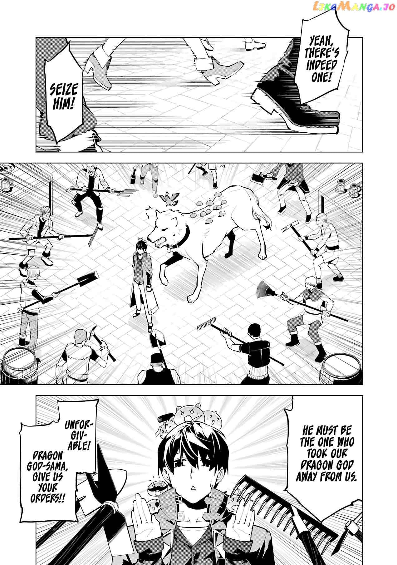 Tensei Kenja No Isekai Raifu ~Daini No Shokugyo Wo Ete, Sekai Saikyou Ni Narimashita~ chapter 25.2 - page 14