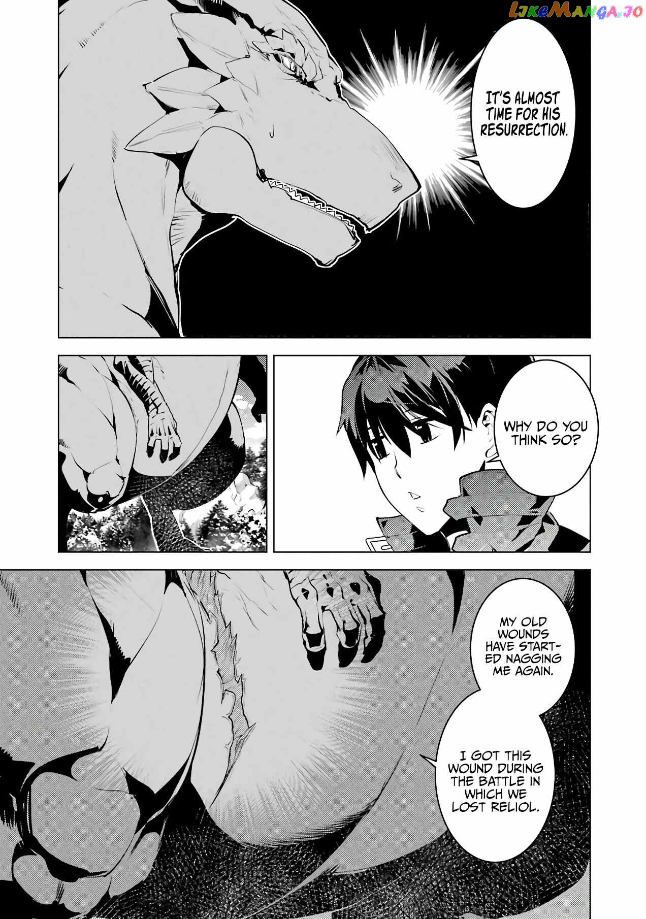 Tensei Kenja No Isekai Raifu ~Daini No Shokugyo Wo Ete, Sekai Saikyou Ni Narimashita~ chapter 25.2 - page 22