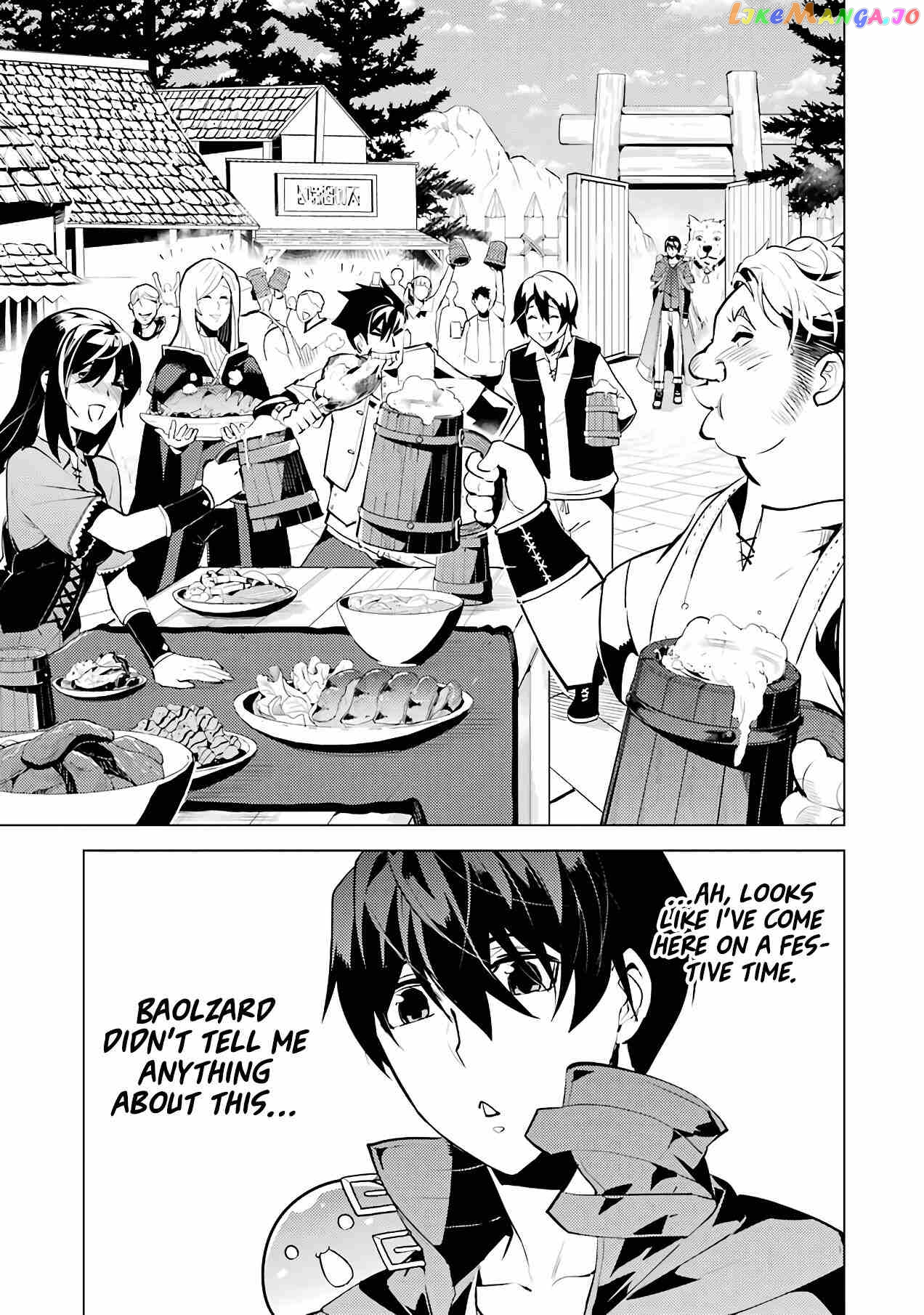 Tensei Kenja No Isekai Raifu ~Daini No Shokugyo Wo Ete, Sekai Saikyou Ni Narimashita~ chapter 25.2 - page 4