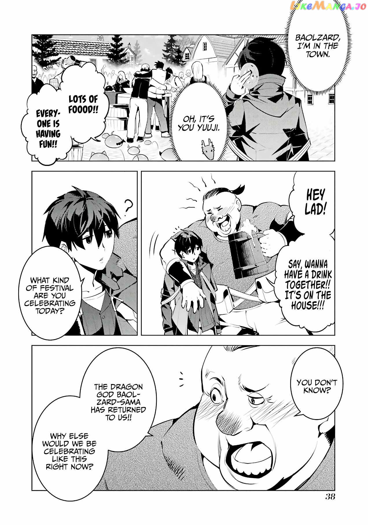 Tensei Kenja No Isekai Raifu ~Daini No Shokugyo Wo Ete, Sekai Saikyou Ni Narimashita~ chapter 25.2 - page 5