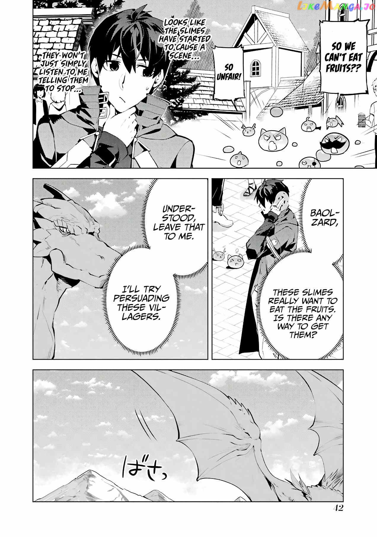Tensei Kenja No Isekai Raifu ~Daini No Shokugyo Wo Ete, Sekai Saikyou Ni Narimashita~ chapter 25.2 - page 9