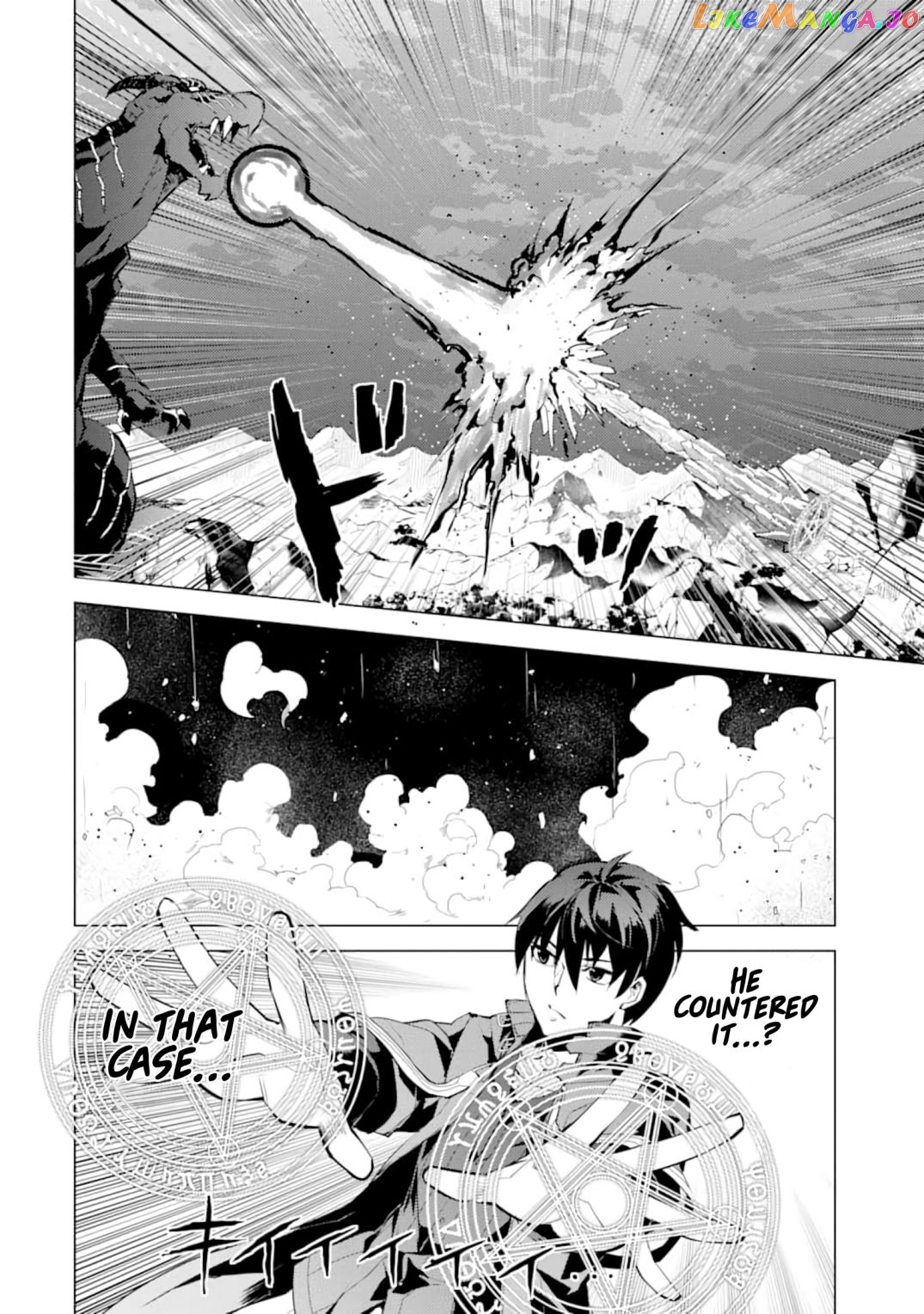 Tensei Kenja No Isekai Raifu ~Daini No Shokugyo Wo Ete, Sekai Saikyou Ni Narimashita~ chapter 19.2 - page 11