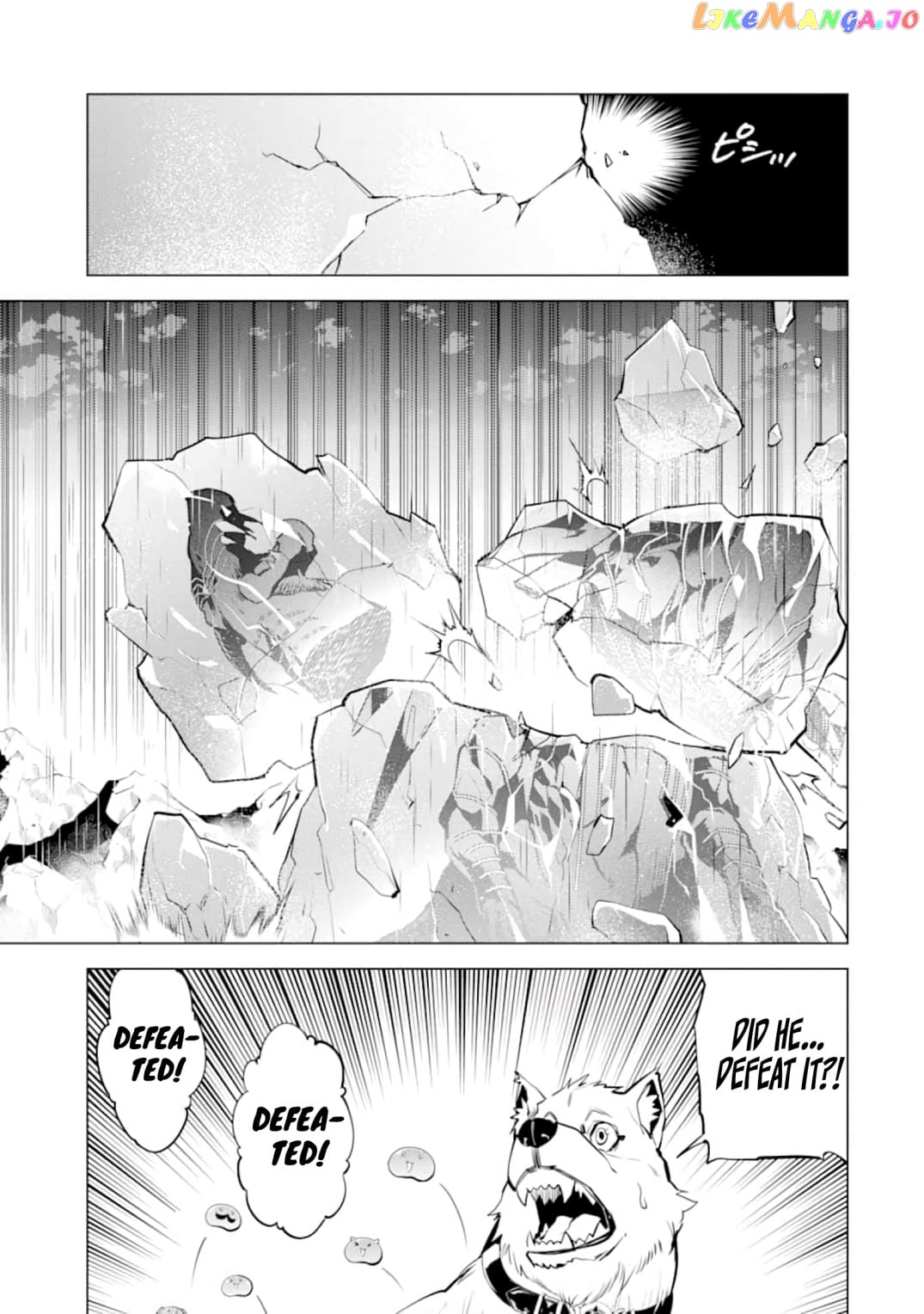 Tensei Kenja No Isekai Raifu ~Daini No Shokugyo Wo Ete, Sekai Saikyou Ni Narimashita~ chapter 19.2 - page 21