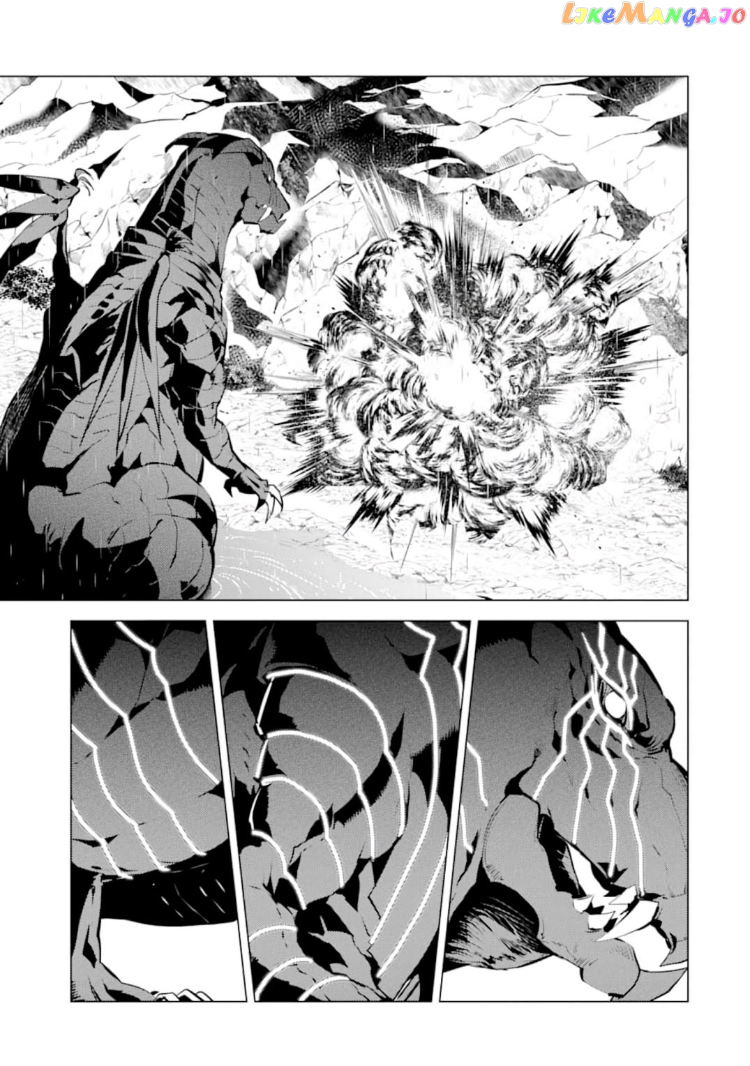 Tensei Kenja No Isekai Raifu ~Daini No Shokugyo Wo Ete, Sekai Saikyou Ni Narimashita~ chapter 19.2 - page 6