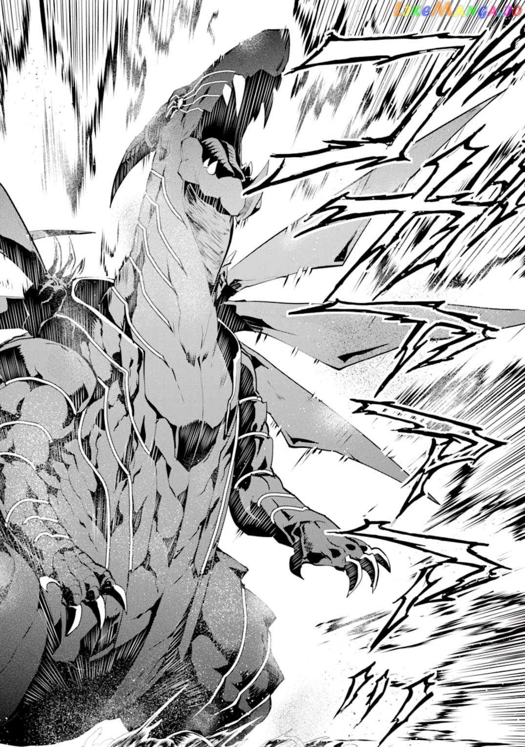 Tensei Kenja No Isekai Raifu ~Daini No Shokugyo Wo Ete, Sekai Saikyou Ni Narimashita~ chapter 19.2 - page 7
