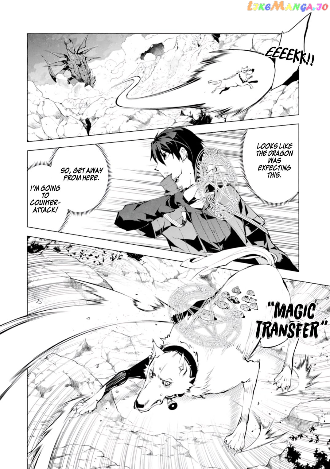 Tensei Kenja No Isekai Raifu ~Daini No Shokugyo Wo Ete, Sekai Saikyou Ni Narimashita~ chapter 19.2 - page 9