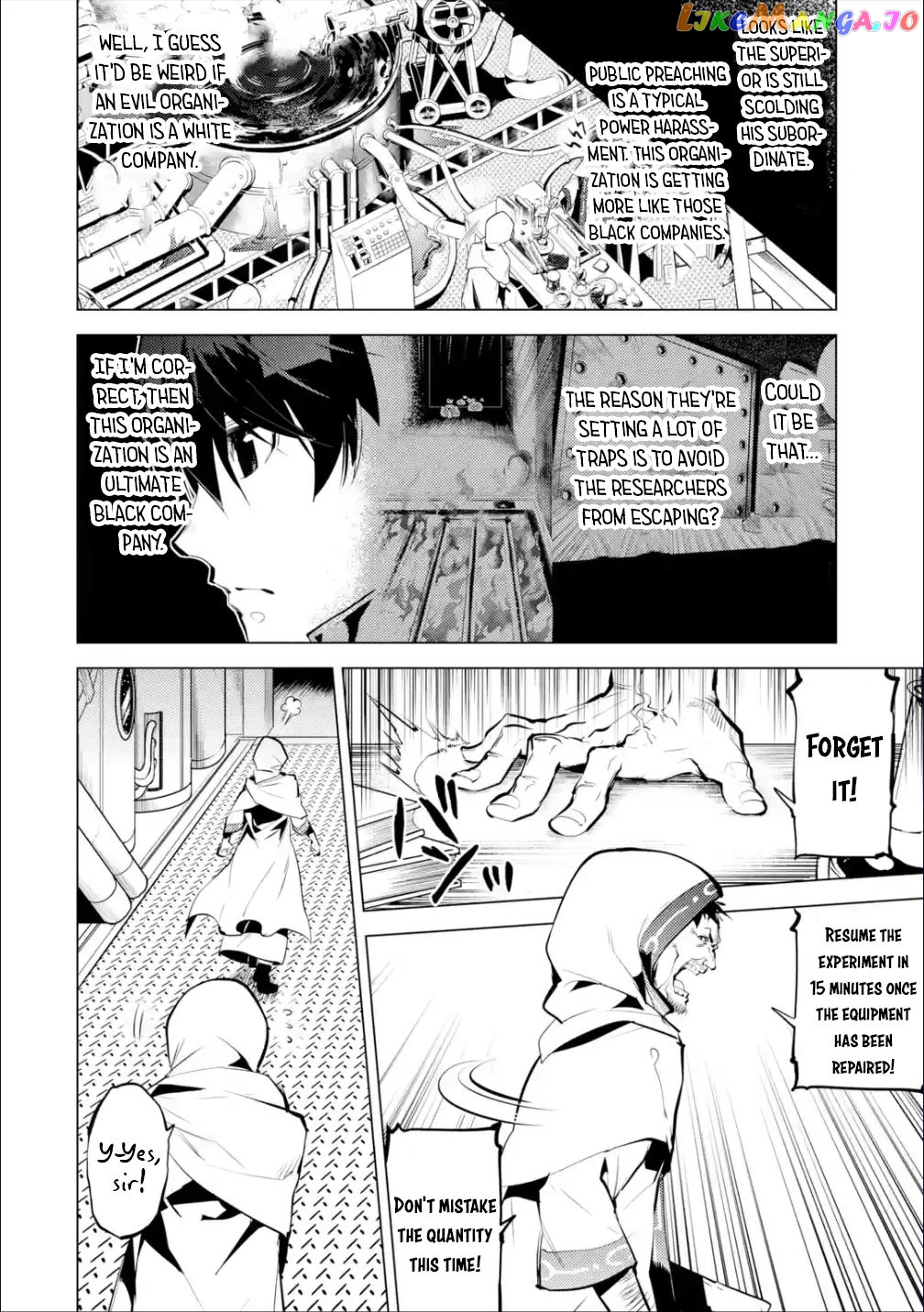 Tensei Kenja No Isekai Raifu ~Daini No Shokugyo Wo Ete, Sekai Saikyou Ni Narimashita~ chapter 48.2 - page 11