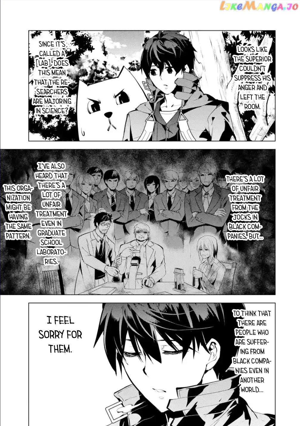 Tensei Kenja No Isekai Raifu ~Daini No Shokugyo Wo Ete, Sekai Saikyou Ni Narimashita~ chapter 48.2 - page 12