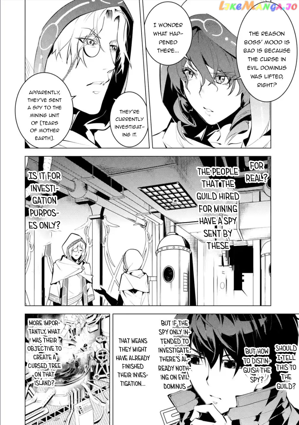 Tensei Kenja No Isekai Raifu ~Daini No Shokugyo Wo Ete, Sekai Saikyou Ni Narimashita~ chapter 48.2 - page 15