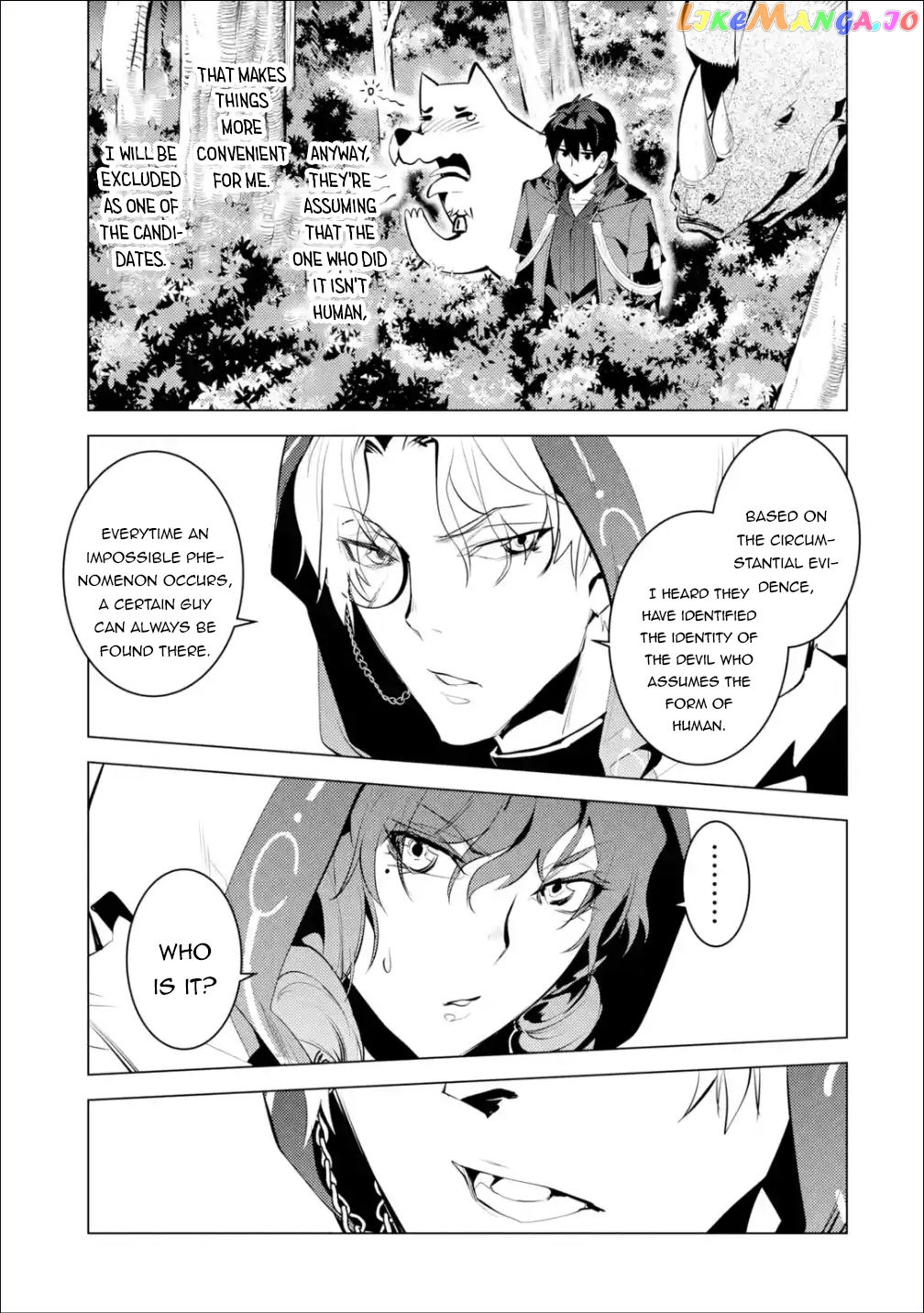 Tensei Kenja No Isekai Raifu ~Daini No Shokugyo Wo Ete, Sekai Saikyou Ni Narimashita~ chapter 48.2 - page 20