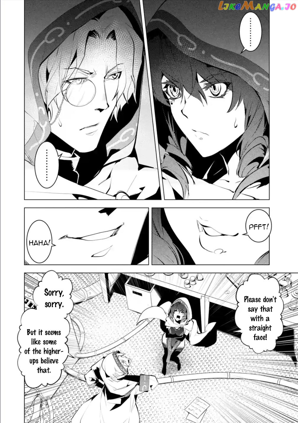 Tensei Kenja No Isekai Raifu ~Daini No Shokugyo Wo Ete, Sekai Saikyou Ni Narimashita~ chapter 48.2 - page 23
