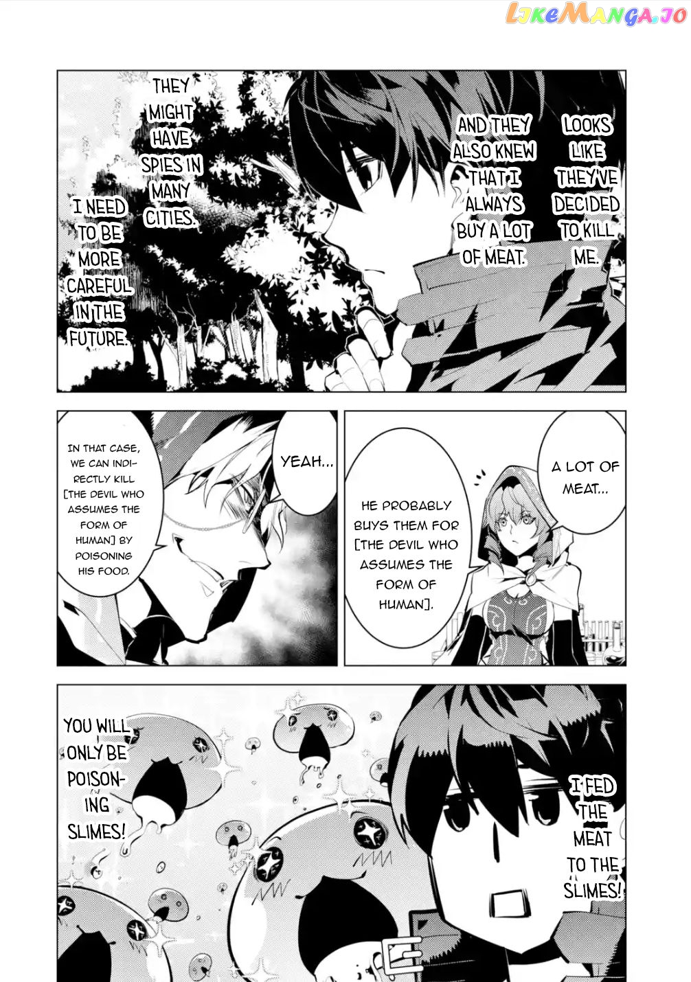 Tensei Kenja No Isekai Raifu ~Daini No Shokugyo Wo Ete, Sekai Saikyou Ni Narimashita~ chapter 48.2 - page 31