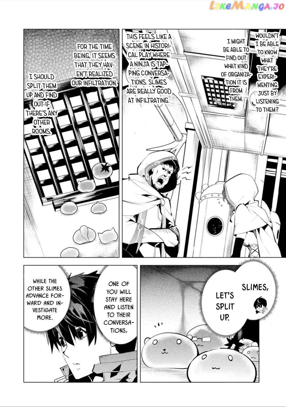 Tensei Kenja No Isekai Raifu ~Daini No Shokugyo Wo Ete, Sekai Saikyou Ni Narimashita~ chapter 48.2 - page 9