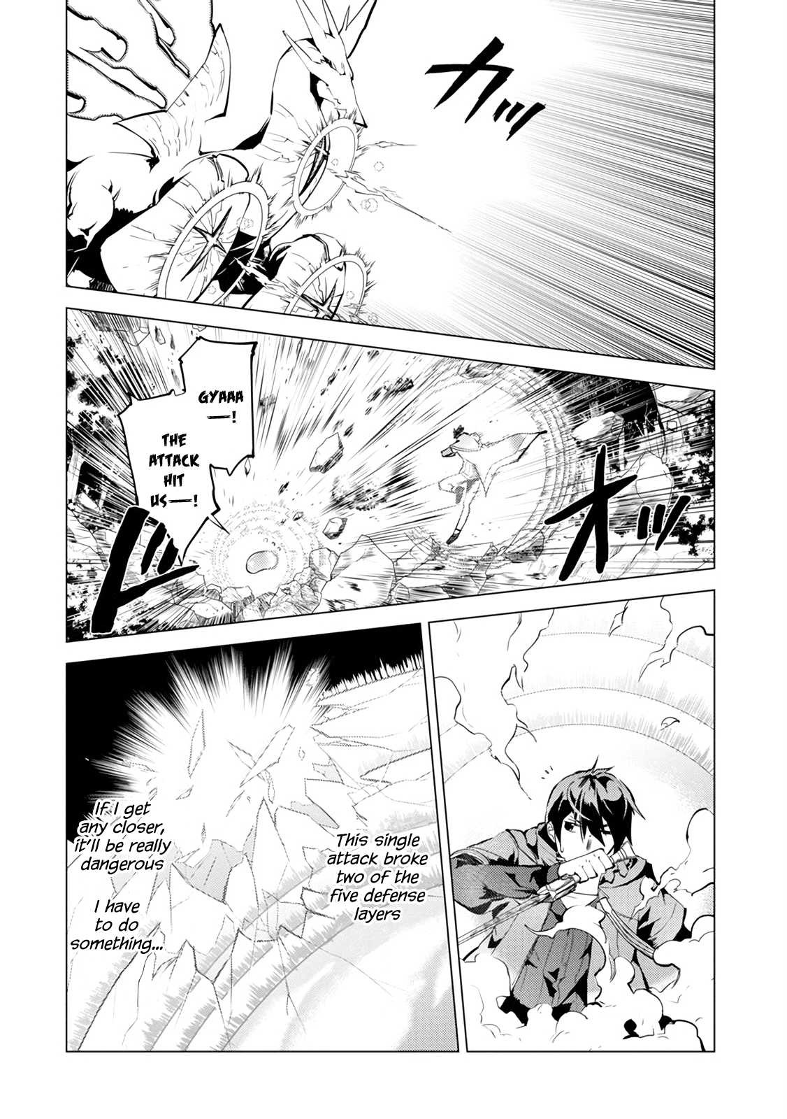 Tensei Kenja No Isekai Raifu ~Daini No Shokugyo Wo Ete, Sekai Saikyou Ni Narimashita~ chapter 10 - page 24