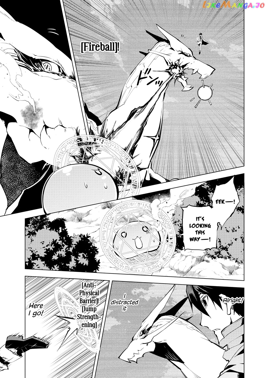 Tensei Kenja No Isekai Raifu ~Daini No Shokugyo Wo Ete, Sekai Saikyou Ni Narimashita~ chapter 10 - page 33
