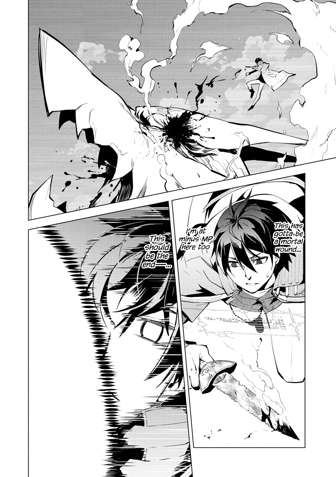 Tensei Kenja No Isekai Raifu ~Daini No Shokugyo Wo Ete, Sekai Saikyou Ni Narimashita~ chapter 10 - page 37