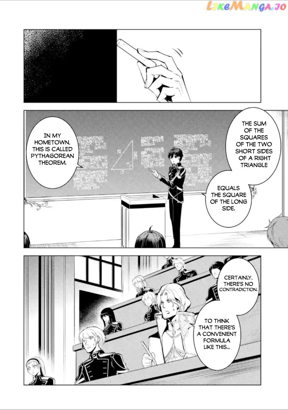 Tensei Kenja No Isekai Raifu ~Daini No Shokugyo Wo Ete, Sekai Saikyou Ni Narimashita~ chapter 58.3 - page 17