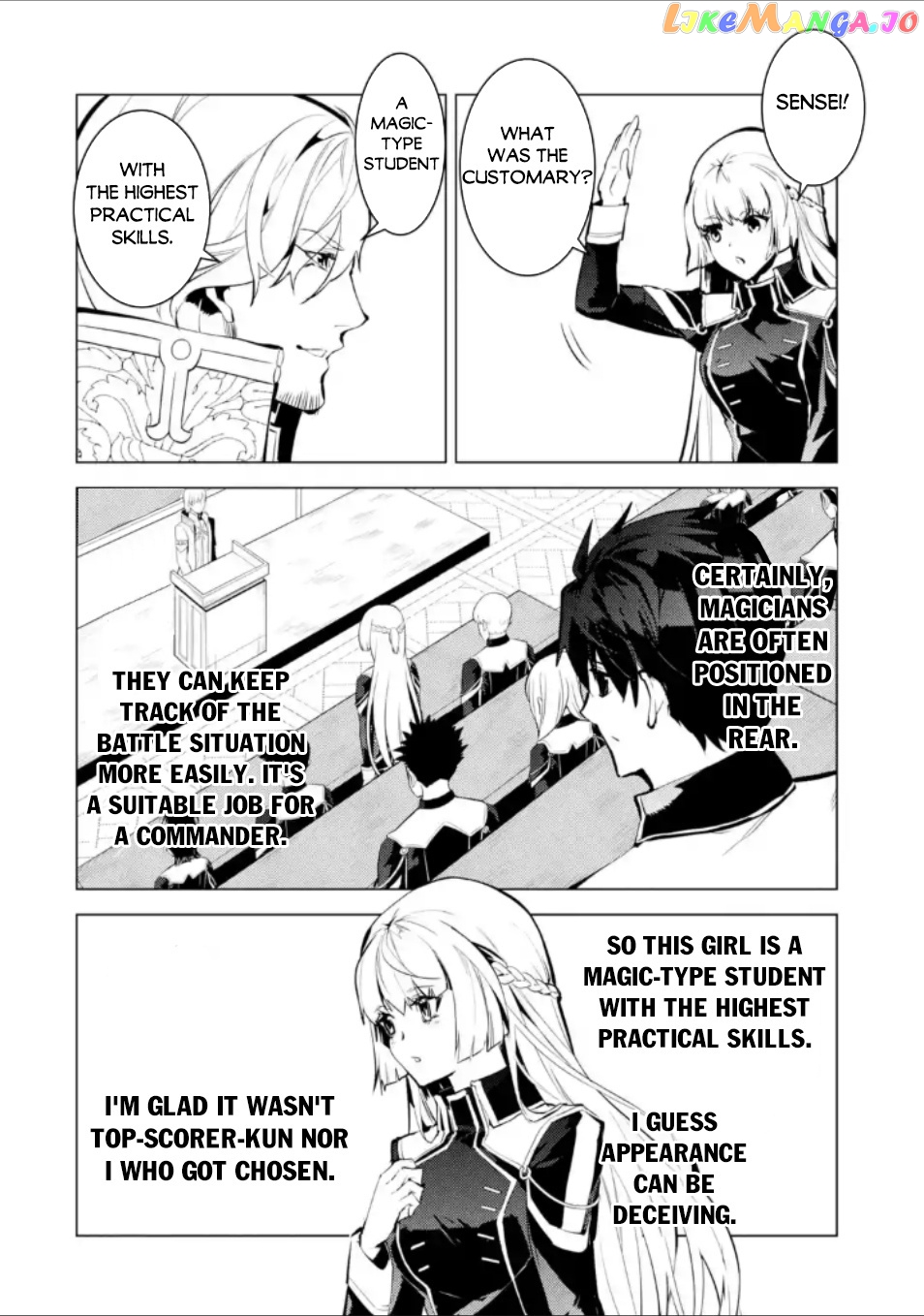 Tensei Kenja No Isekai Raifu ~Daini No Shokugyo Wo Ete, Sekai Saikyou Ni Narimashita~ chapter 58.3 - page 5