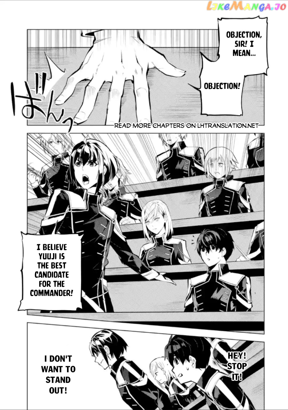 Tensei Kenja No Isekai Raifu ~Daini No Shokugyo Wo Ete, Sekai Saikyou Ni Narimashita~ chapter 58.3 - page 6