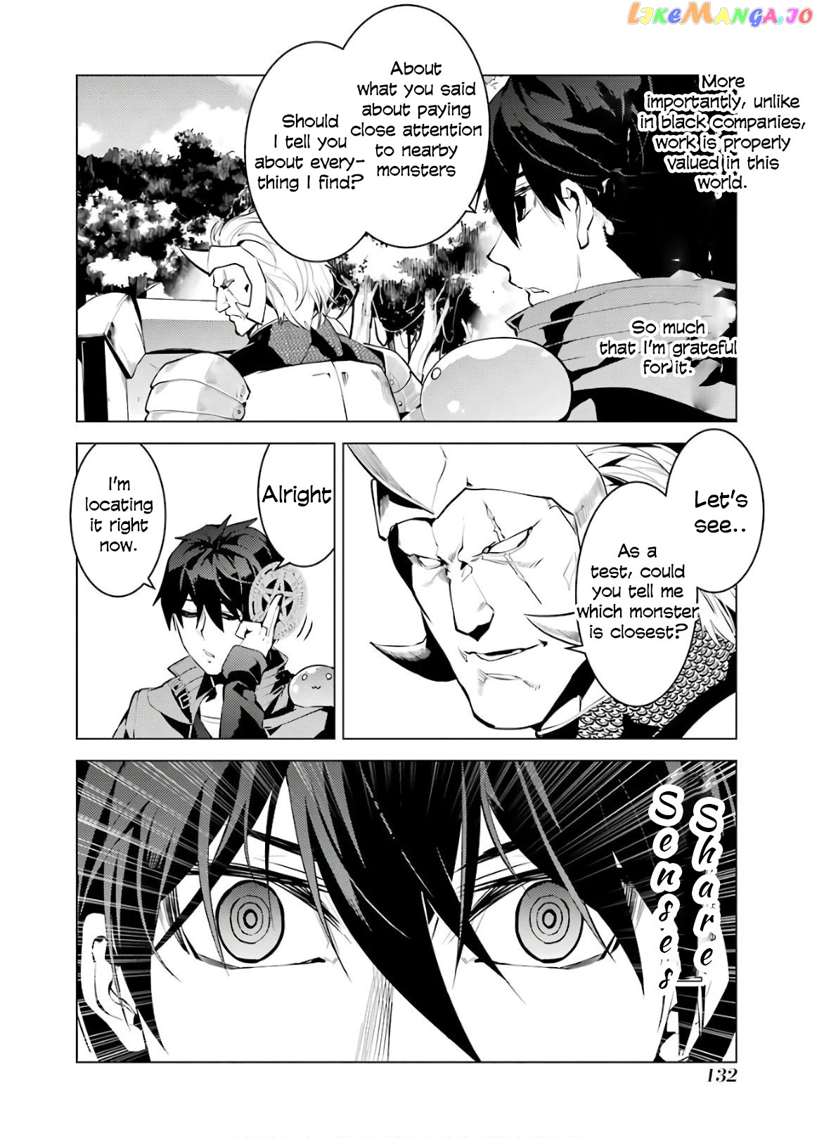 Tensei Kenja No Isekai Raifu ~Daini No Shokugyo Wo Ete, Sekai Saikyou Ni Narimashita~ chapter 30 - page 11