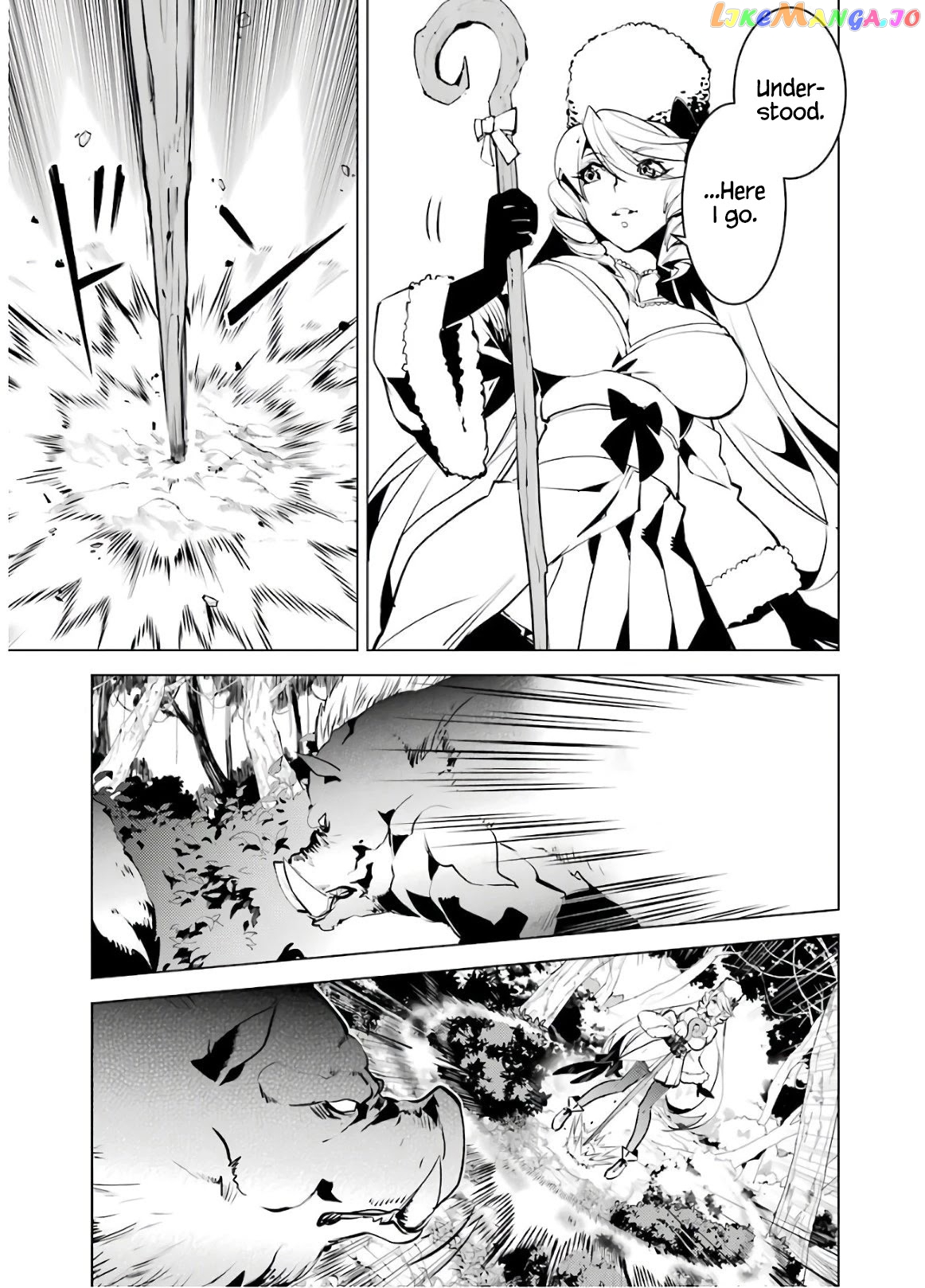 Tensei Kenja No Isekai Raifu ~Daini No Shokugyo Wo Ete, Sekai Saikyou Ni Narimashita~ chapter 30 - page 20