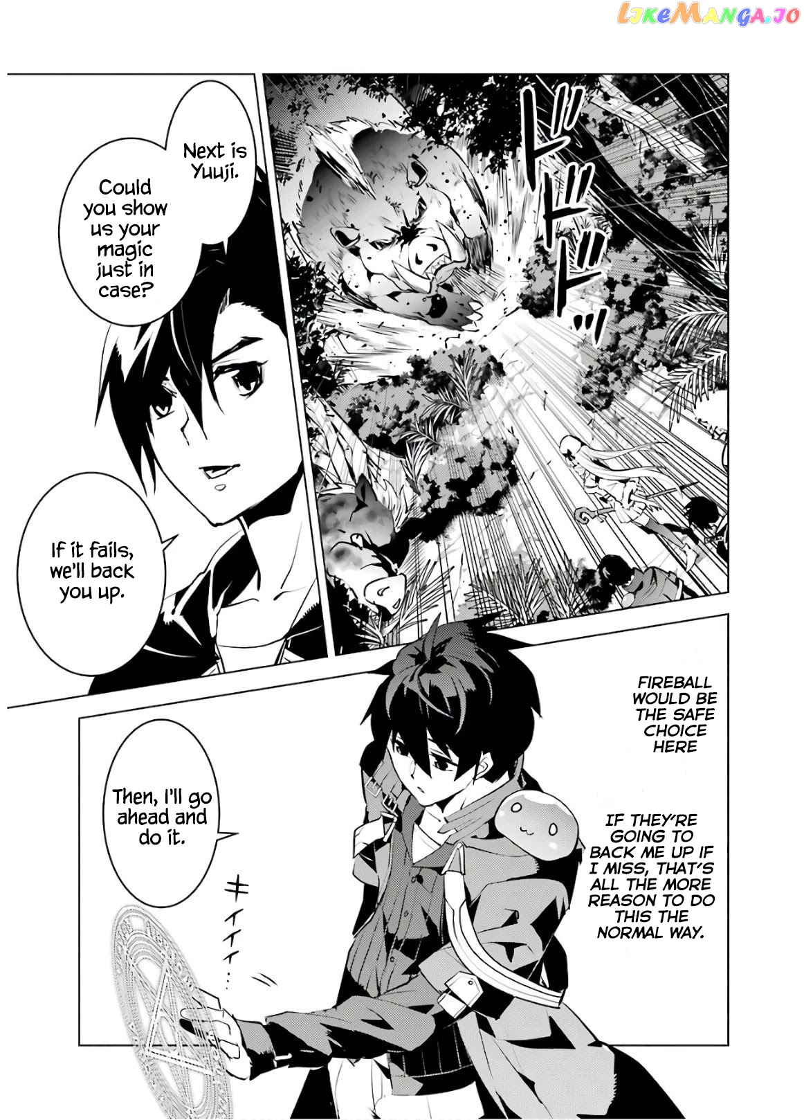 Tensei Kenja No Isekai Raifu ~Daini No Shokugyo Wo Ete, Sekai Saikyou Ni Narimashita~ chapter 30 - page 24