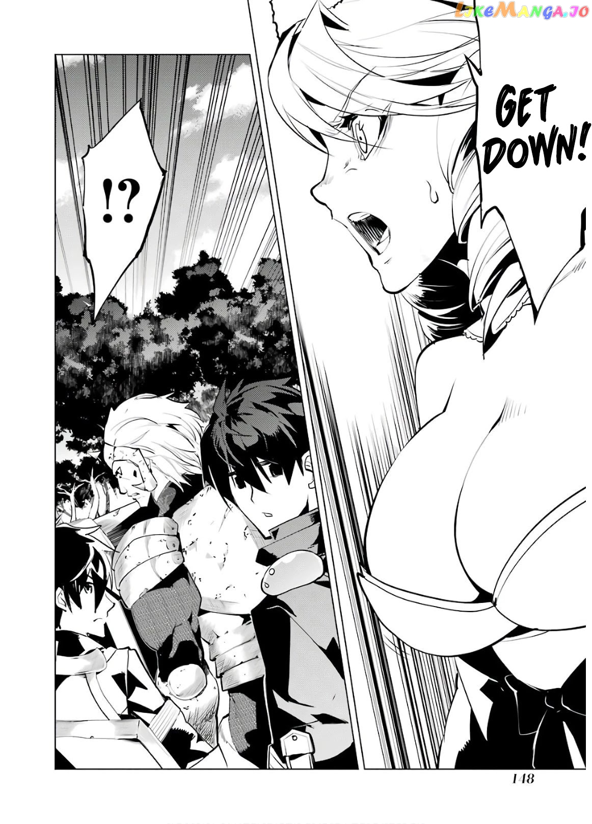 Tensei Kenja No Isekai Raifu ~Daini No Shokugyo Wo Ete, Sekai Saikyou Ni Narimashita~ chapter 30 - page 27