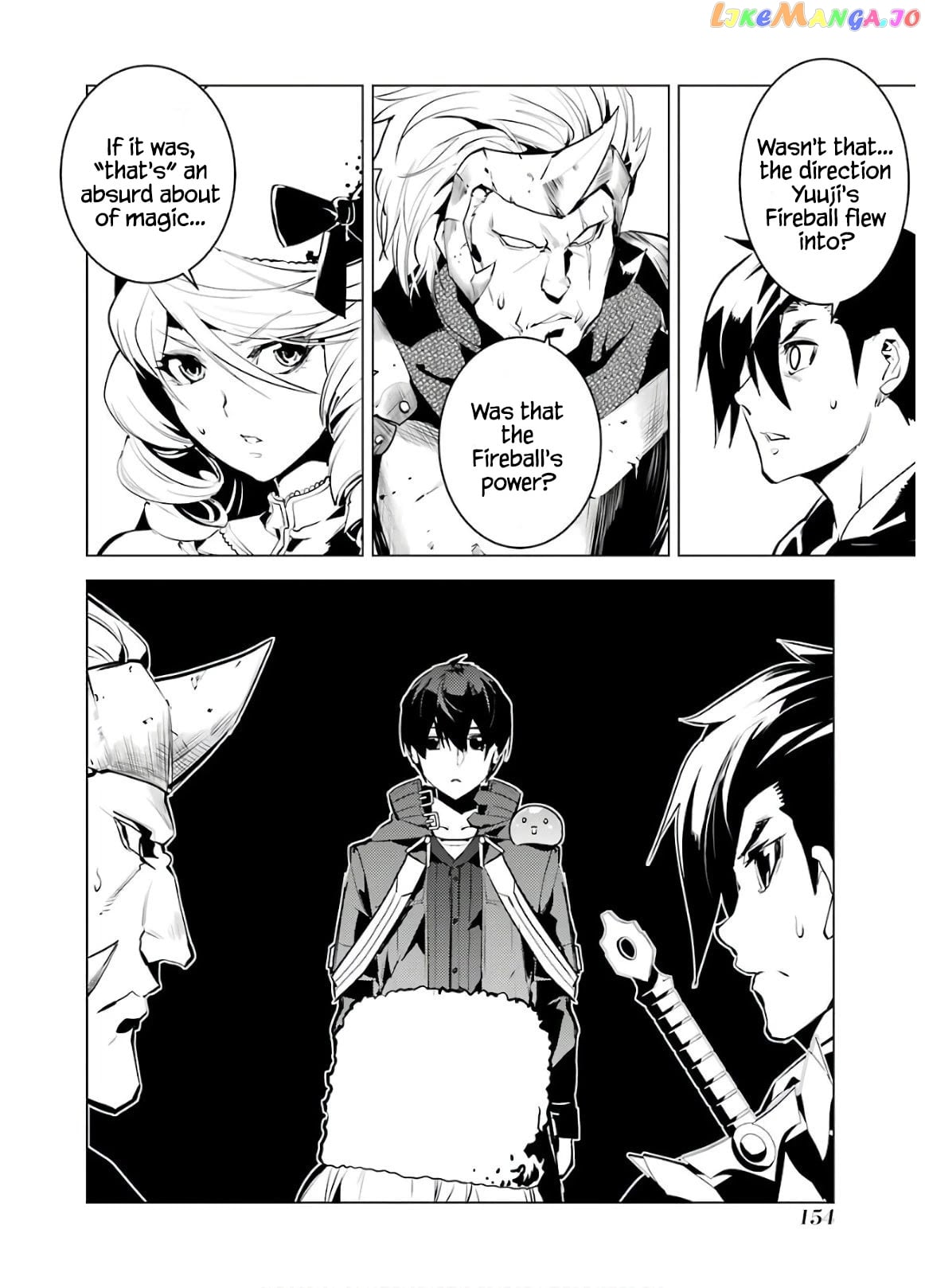 Tensei Kenja No Isekai Raifu ~Daini No Shokugyo Wo Ete, Sekai Saikyou Ni Narimashita~ chapter 30 - page 33