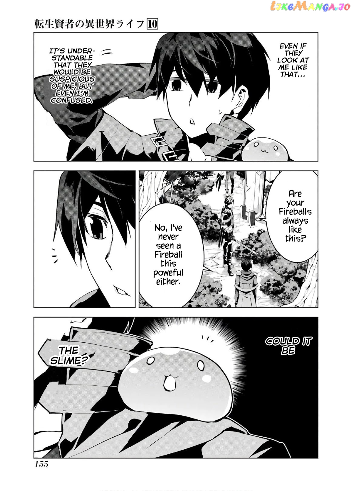 Tensei Kenja No Isekai Raifu ~Daini No Shokugyo Wo Ete, Sekai Saikyou Ni Narimashita~ chapter 30 - page 34