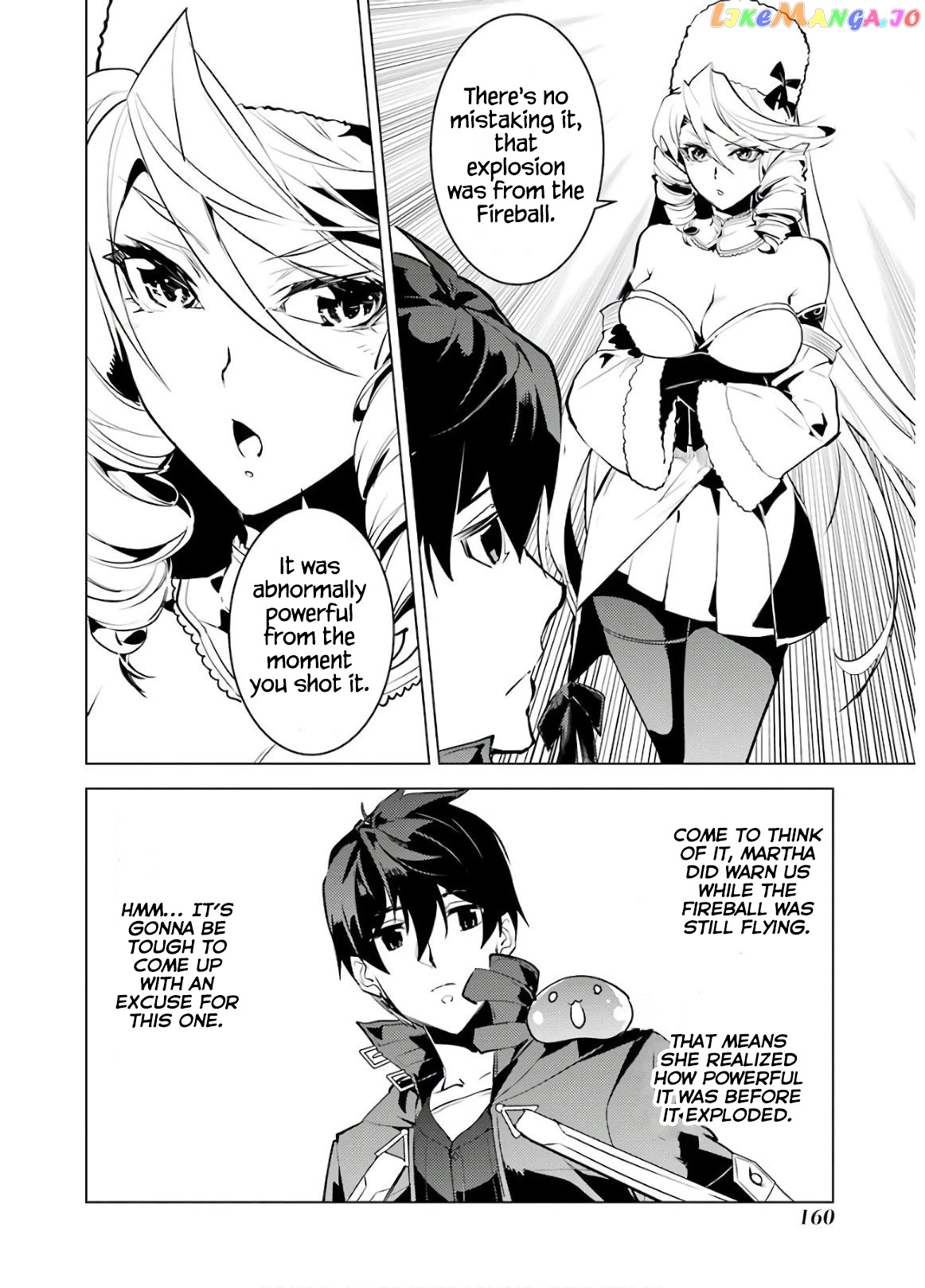 Tensei Kenja No Isekai Raifu ~Daini No Shokugyo Wo Ete, Sekai Saikyou Ni Narimashita~ chapter 30 - page 39