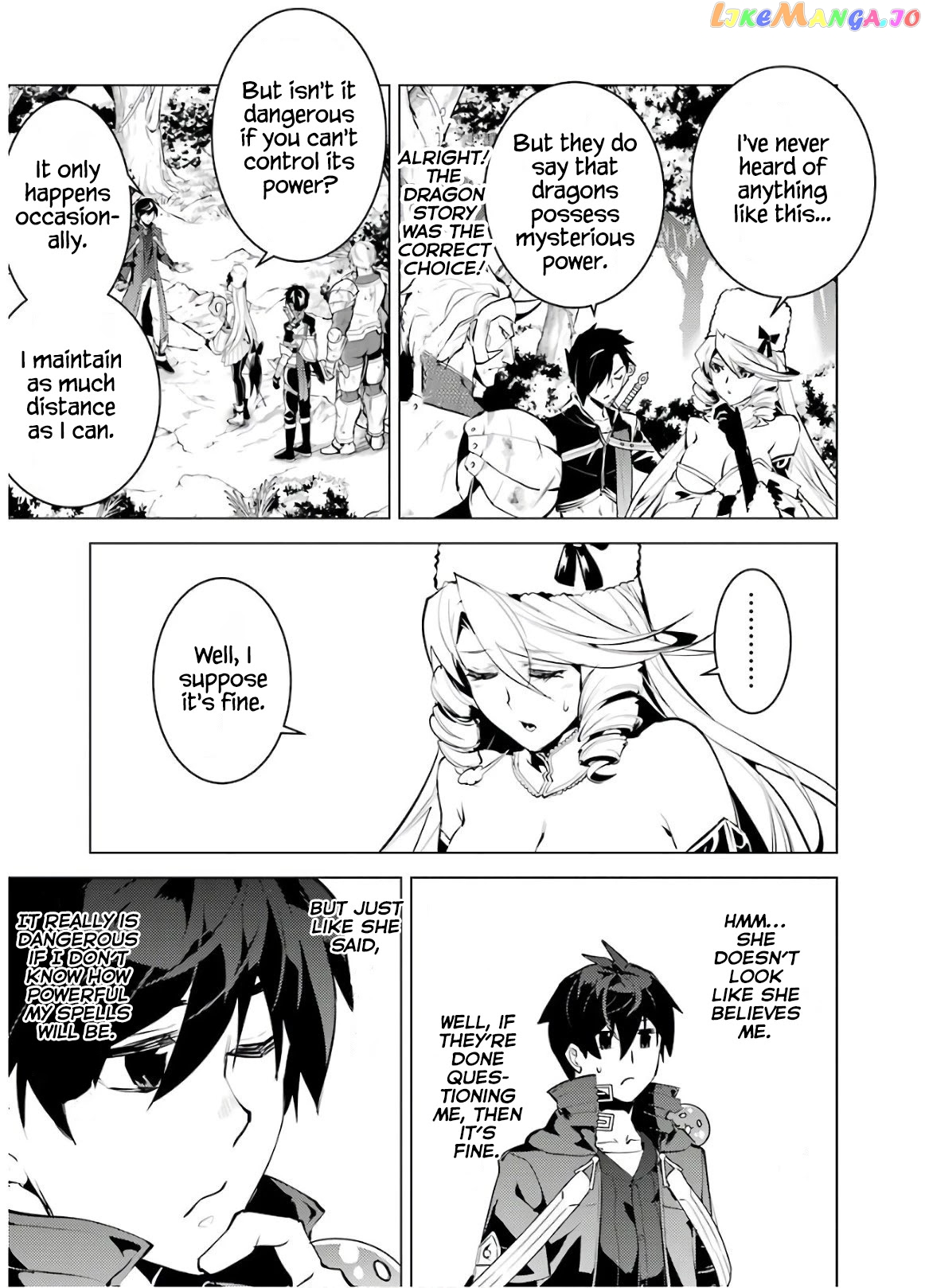 Tensei Kenja No Isekai Raifu ~Daini No Shokugyo Wo Ete, Sekai Saikyou Ni Narimashita~ chapter 30 - page 42