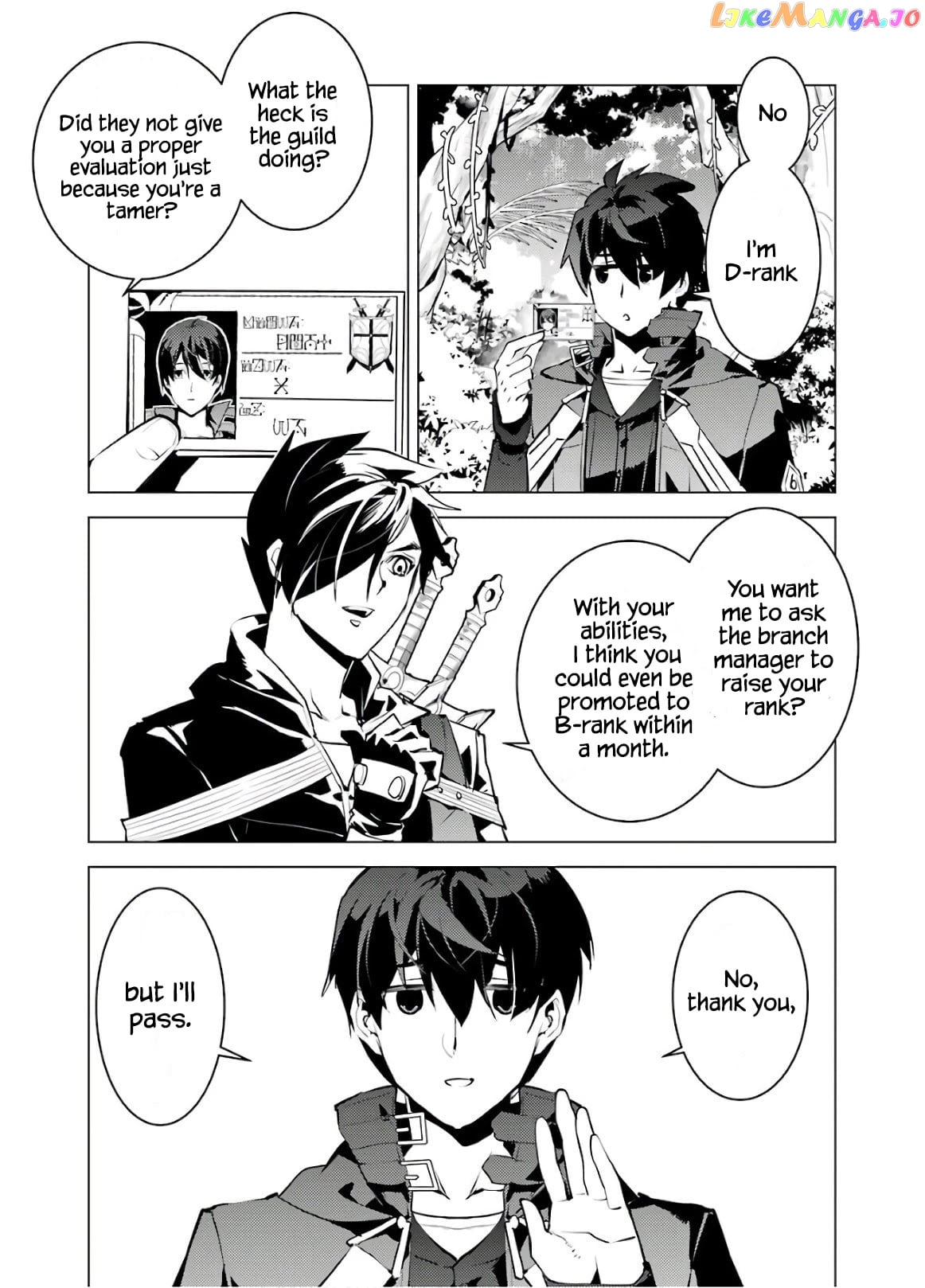 Tensei Kenja No Isekai Raifu ~Daini No Shokugyo Wo Ete, Sekai Saikyou Ni Narimashita~ chapter 30 - page 46