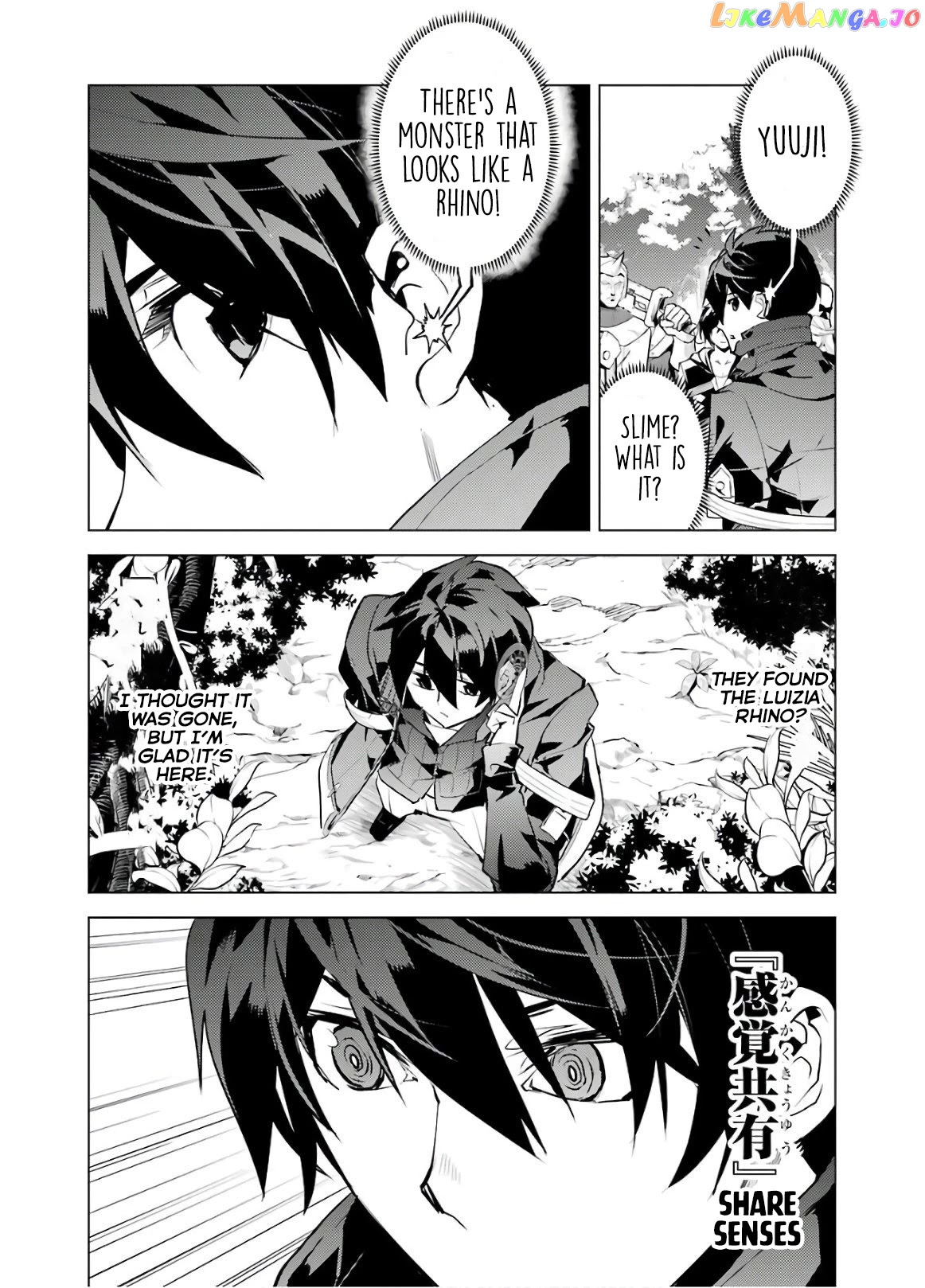 Tensei Kenja No Isekai Raifu ~Daini No Shokugyo Wo Ete, Sekai Saikyou Ni Narimashita~ chapter 30 - page 48